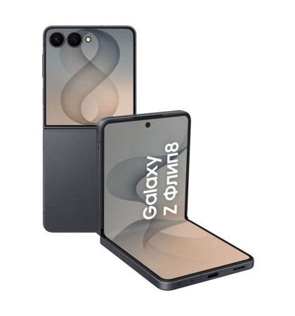 Смартфон Samsung Galaxy Z Flip8 12/512Gb Graphite