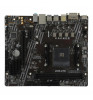 Материнская плата MSI A520M-A PRO