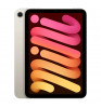 Планшет Apple iPad mini (2024) 256Gb Wi-Fi Starlight