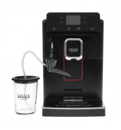 Кофемашина Gaggia Magenta Milk RI8701/01 Black