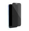 Стекло защитное 2.5D VLP Privacy Glass для iPhone 18 Pro Black