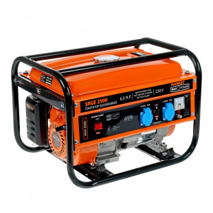 Генератор Patriot SRGE 2500 Orange