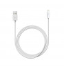 Кабель Devia Kintone Cable USB to Lightning 1m White