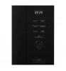 Встраиваемая микроволновая печь Beko BMGB 20212 B Black
