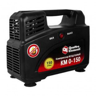 Компрессор поршневой Quattro Elementi KM 0-150 Black