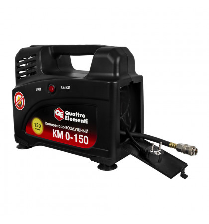 Компрессор поршневой Quattro Elementi KM 0-150 Black
