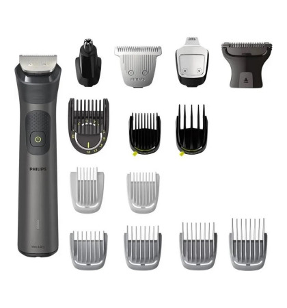 Триммер Philips MG7940/15 Gray