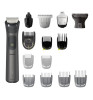 Триммер Philips MG7940/15 Gray