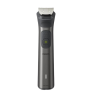 Триммер Philips MG7940/15 Gray