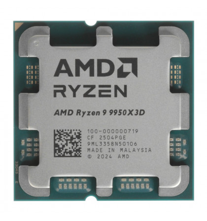 Процессор AMD Ryzen 9 9950X3D AM5 (OEM)