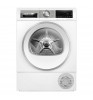 Сушильная машина Bosch WQG24590BY White