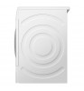 Сушильная машина Bosch WQG24590BY White