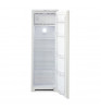 Холодильник Бирюса 107 White