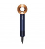 Фен Dyson Supersonic HD15 Prussian Blue/Copper