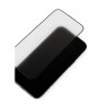 Cтекло защитное BERTIX для Iphone 16 Pro/17 Matte
