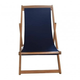 Кресло-шезлонг Thinh Phu TP7043.4 Blue