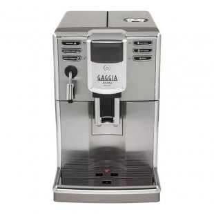 Кофемашина Gaggia Anima Deluxe RI8761/01 Stainless Steel
