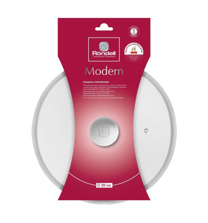 Крышка Rondell Modern RDA-1737 Inox