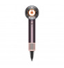 Фен Dyson Supersonic HD16 + Case Japser Plum