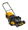 Газонокосилка роторная DENZEL GLR-510SP-ZS Yellow/Black