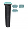 Триммер Philips BG5475/15 Black