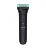 Триммер Philips BG5475/15 Black