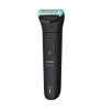 Триммер Philips BG5475/15 Black