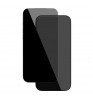 Стекло защитное 2.5D VLP Privacy Easy Box для iPhone 17 Pro Black