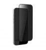 Стекло защитное 2.5D VLP Privacy Easy Box для iPhone 17 Pro Black