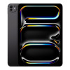 iPad Pro 11 (2025)