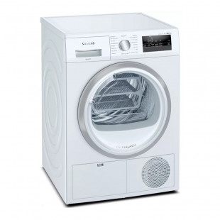 Сушильная машина Siemens WT45HV0EPL