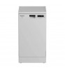 Посудомоечная машина Hotpoint-Ariston HFS 1C57 White