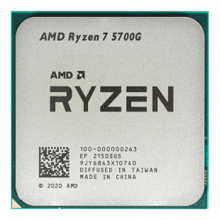 Процессор AMD Ryzen 7 5700G AM4 (OEM)