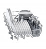 Встраиваемая посудомоечная машина Bosch Serie|4 SRV4HKX2DR White