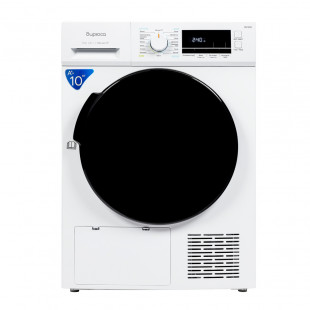 Сушильная машина Бирюса DM-MK10/03 White