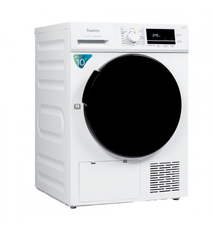Сушильная машина Бирюса DM-MK10/03 White