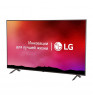 75" Телевизор LG 75NANO856PA 2021 NanoCell, HDR, LED Black