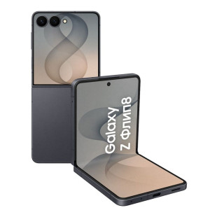 Смартфон Samsung Galaxy Z Flip8 12/256Gb Graphite