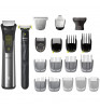 Триммер Philips MG9553/15 Silver/Black
