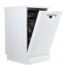 Посудомоечная машина Beko BDFS15021W White