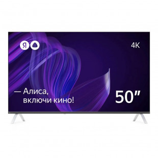 product.name