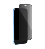 Стекло защитное 2.5D VLP Privacy Easy Box для iPhone 18 Pro Max Black