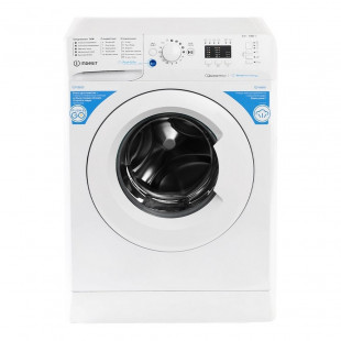 Стиральная машина Indesit BWSE 6109 WWV RU White