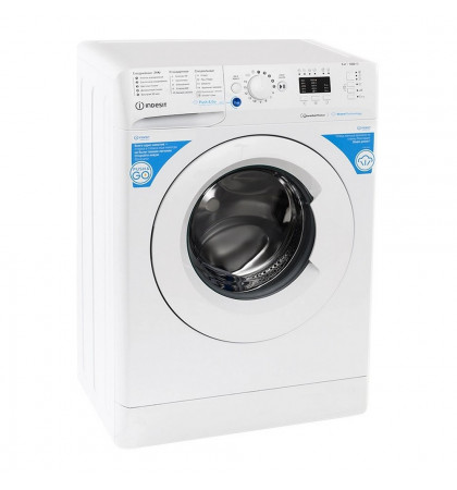 Стиральная машина Indesit BWSE 6109 WWV RU White