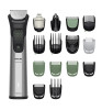 Триммер Philips MG9532/15 Gray/Black