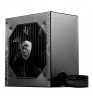 Блок питания MSI MAG A550BN 550W