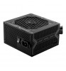 Блок питания MSI MAG A550BN 550W