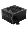 Блок питания MSI MAG A550BN 550W