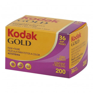 Фотопленка Kodak Gold 200 Alaris Old Yellow/Purple