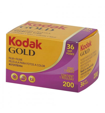 Фотопленка Kodak Gold 200 Alaris Old Yellow/Purple